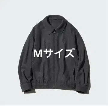 새상품 유니클로 브러쉬드 저지 오버 사이즈 블루종 다크 그레이