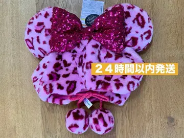 택 포함 새상품 레오파드 무늬 미니 핑크 팬캡 디즈니 리조트
