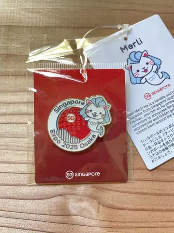 싱가포르관 마리 핀 배지 박람회