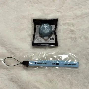 HARU 링 라이트 린라이 스트랩 팬텀 이리스