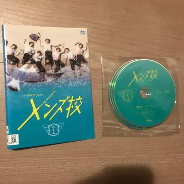 남성용 학교 DVD 전 4권 세트 나니와단시