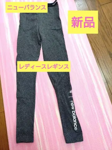 [새상품] new balance 그레이 레깅스