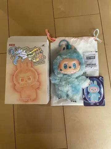 러브브 BigintoEnergy