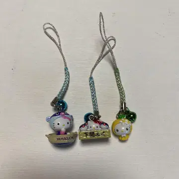 야마구치 한정판 고토치 키티 스트랩 3개 세트