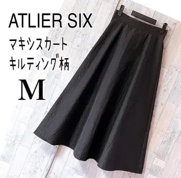 아틀리에식스 M 롱 스커트 플레어 퀼팅 패턴 블랙 새상품급