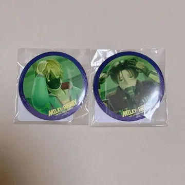 밀키 서브웨이 캔 거울 카트 맥스