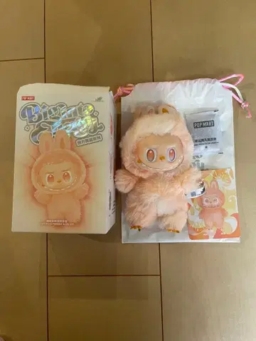 러브브 BigintoEnergy