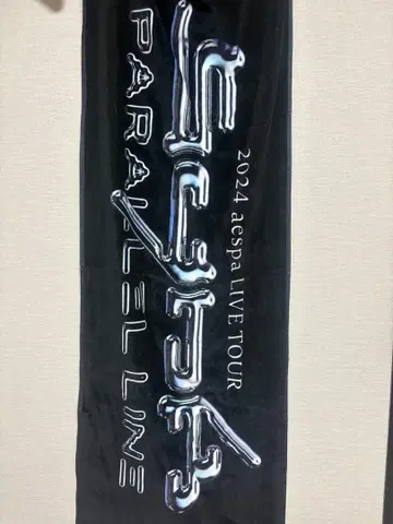 aespa 2024 LIVE TOUR 타월