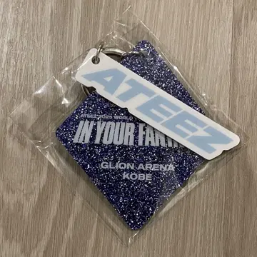 ATEEZ in your fantasy 회장 한정판 키링 고베