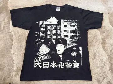 CPW SKATE SHOP 대일본경찰 셔츠 L