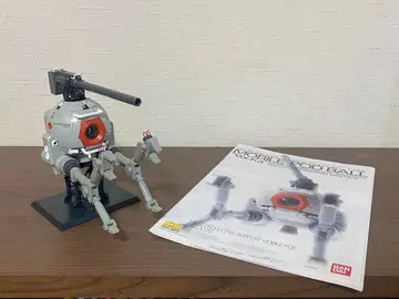 MG 볼 ver.ka 완성품