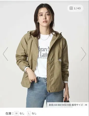 THE NORTH FACE 컴팩트 자켓 M 카키 베이지