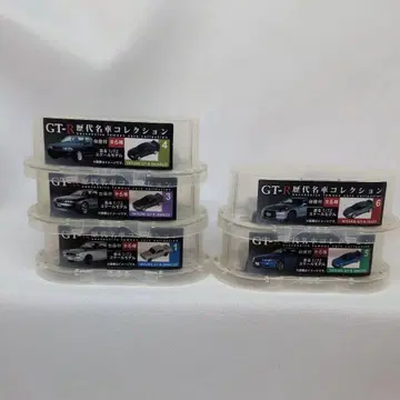 GT-R 역대 자동차 컬렉션 미니카 5개 세트