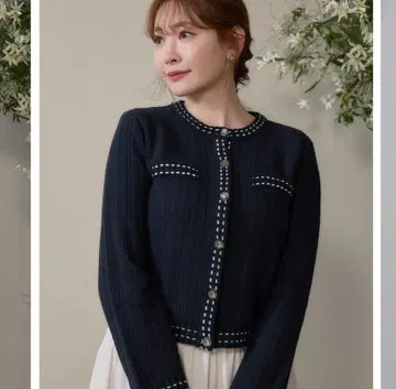 herlipto Cotton-Blend Jacquard Cardigan