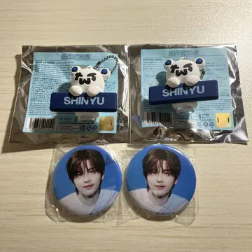 TWS 시뉴 SHINYU 베어 키링 캔뱃지 세트 판매