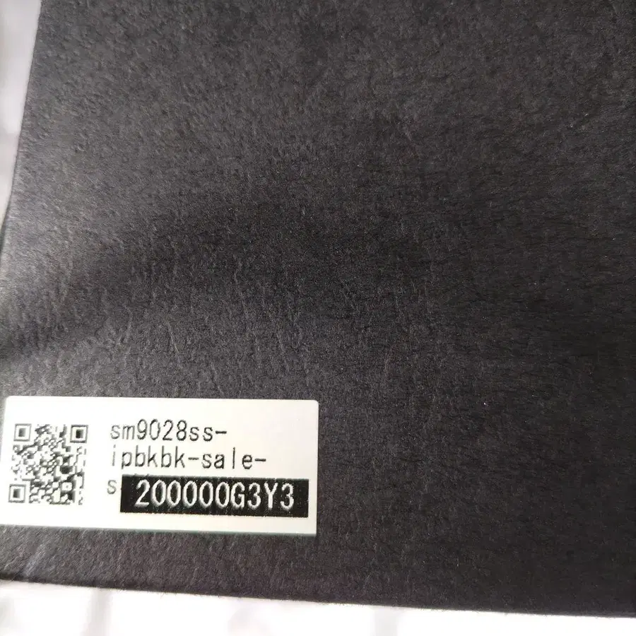 9번째 상품 이미지