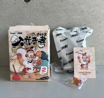 [ 미개봉 ] 데브트라는 아니야/육아/나는 뚱랑이가 아니야/호랑이