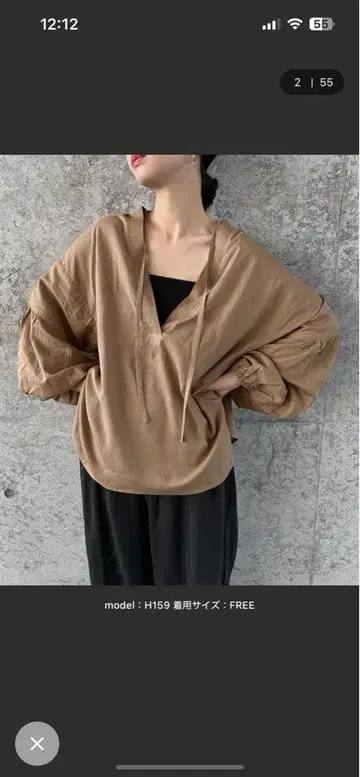 셀렉 모카 byson 볼륨 슬리브 린넨 스키퍼 셔츠