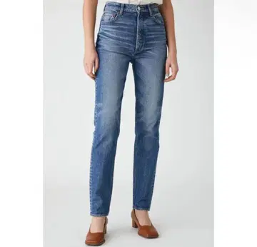 PLAIN JEANS STRAIGHT SLIM