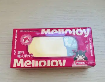 mellojoy 버터 신 버전