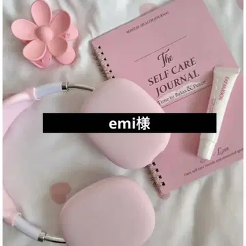 코디 세트 빅 루즈 트레이닝복 콜라보 한정품 플레어 팬츠