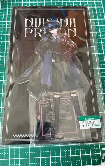 니지산지 감옥 Prison guard 아크릴 스탠드 사카요리 소마