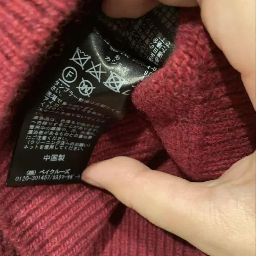 4번째 상품 이미지