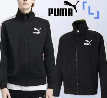 푸마 트랙 자켓 T7