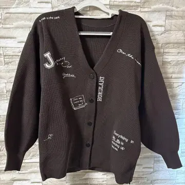 크로셰 자수 브라운 가디건