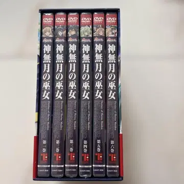 [슈링크 미개봉] 카무나즈키의 무녀 DVD 전 6권 수납 BOX 포함