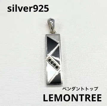LEMONTREE 실버 펜던트 탑