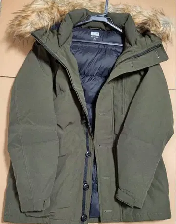 다운 자켓