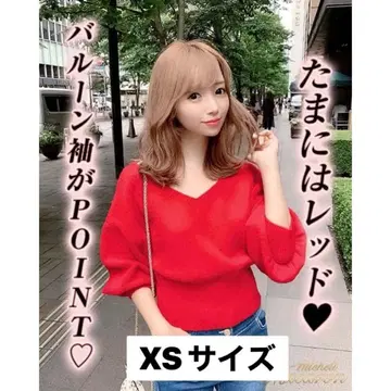 새상품 니트