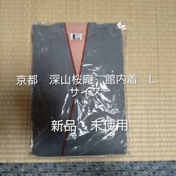 그레이 L 사이즈 작업복 프론트 오픈