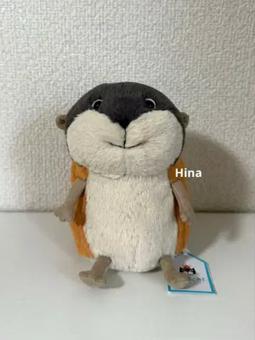 jellycat Lambeth Lemming