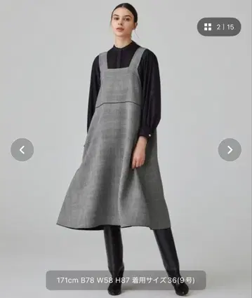 투모로우랜드 오버롤 스커트