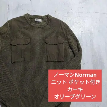 W1099 노먼 Norman 니트 포켓 부착 카키 올리브 그린
