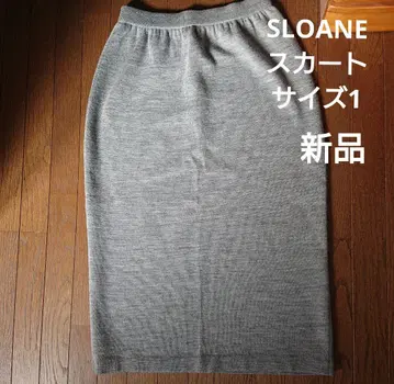 새상품 SLOANE 스론 니트 스커트 사이즈 1 그레이