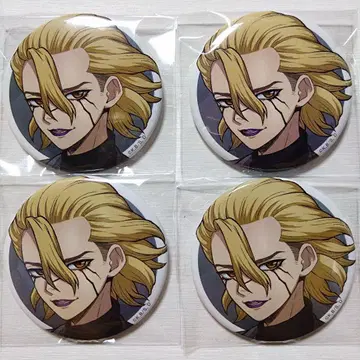 Dr.STONE 스탠리 캔뱃지 AMO CAFE 순찻집