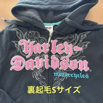 할리 데이비슨 풀 집업 후드티 블랙 속기모