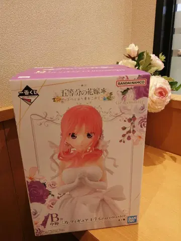 5등분의 신부 제일복권 B상 나카노 니노 피규어
