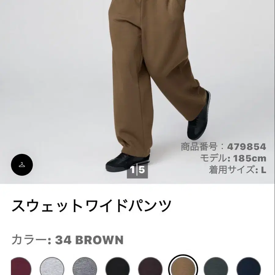 1번째 상품 이미지