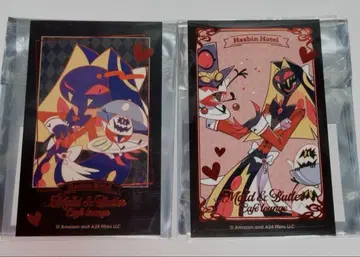 해즈빈 호텔 해즈빈 아니카페 금박 카드 서 펜샤스