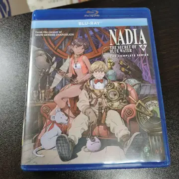 이상한 바다의 나디아 전 39화 북미판 Blu-ray 블루레이