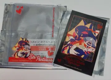 해즈빈 호텔 해즈빈 애니카페 금박 카드 데코 케이스 서 펜