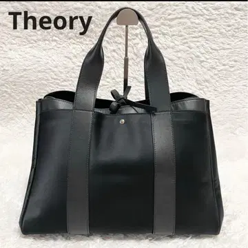 띠어리 토트백 비즈니스백 가죽 나일론