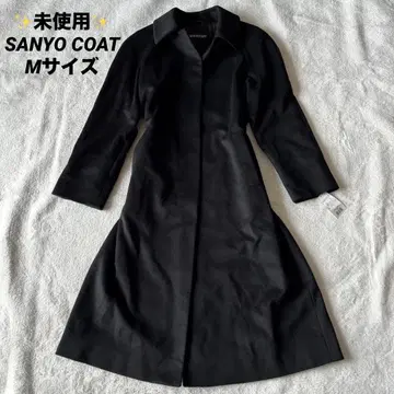미사용 산요 코트 캐시미어 100% 스텐카라 코트 롱 블랙 M