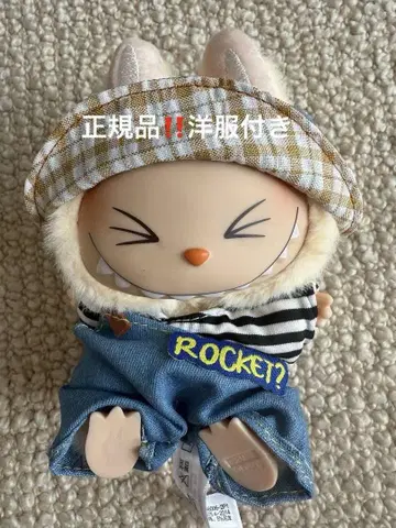 러브부 정품 의류 포함