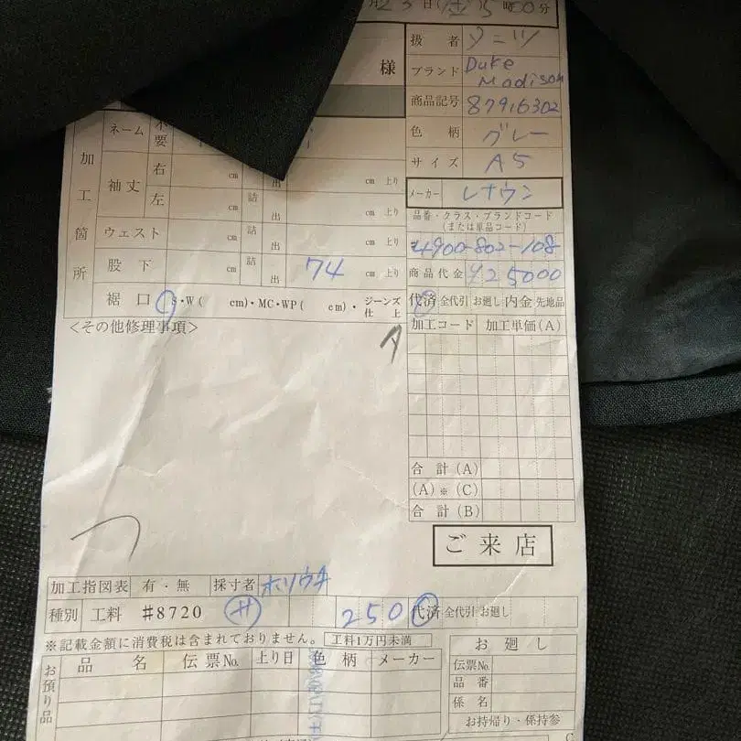 2번째 상품 이미지