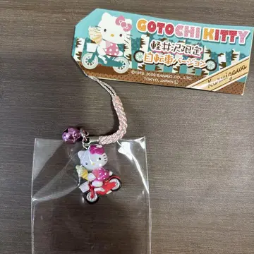 [ 새상품 ] 지역 한정 키티 가루이자와 한정 자전거 스트랩 레어